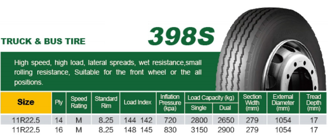 398s.png