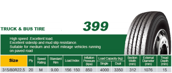 399.png